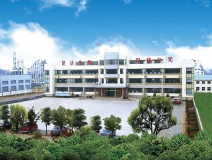 Shandong Kunda Biotechnology Co., Ltd.