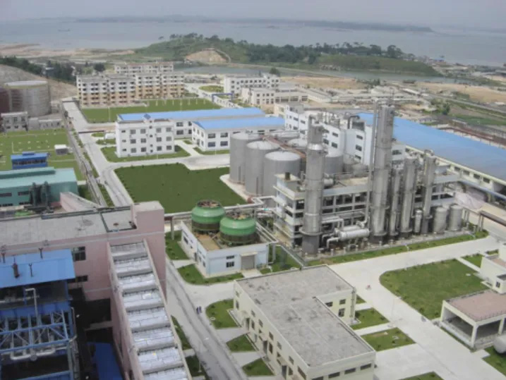 Guangxi Xintiande ENERGY Co., Ltd.